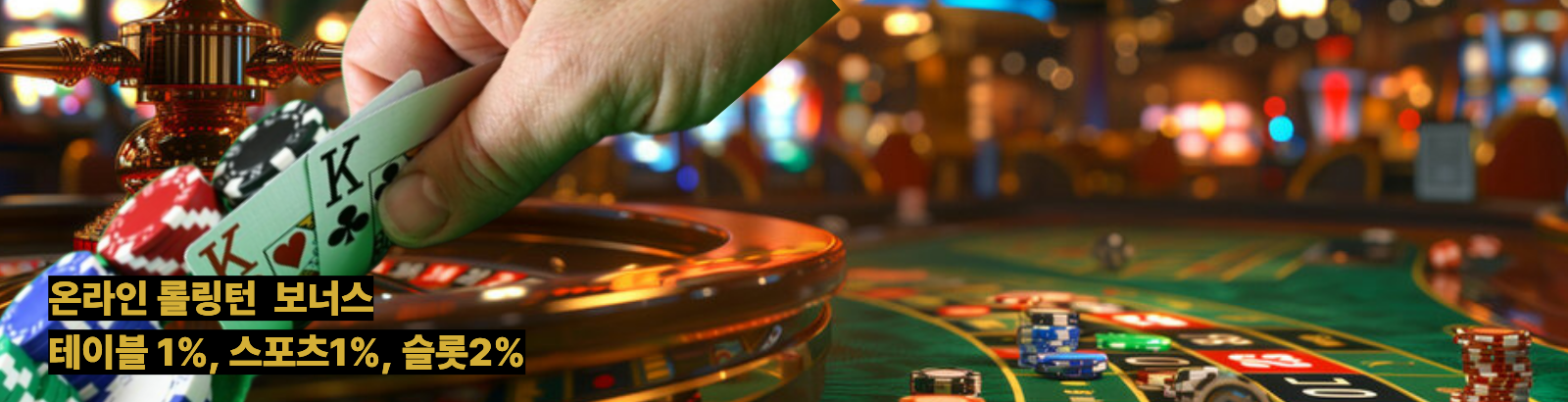 제목을 입력해주세요. - 2026-02-14T112842.276