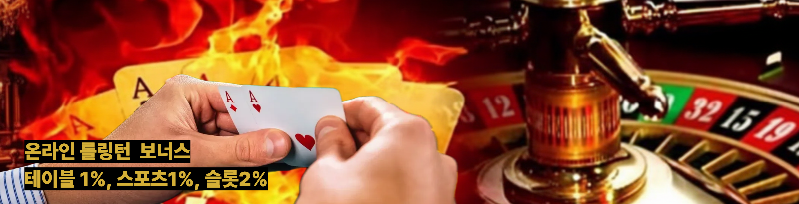 제목을 입력해주세요. - 2026-02-14T113040.222