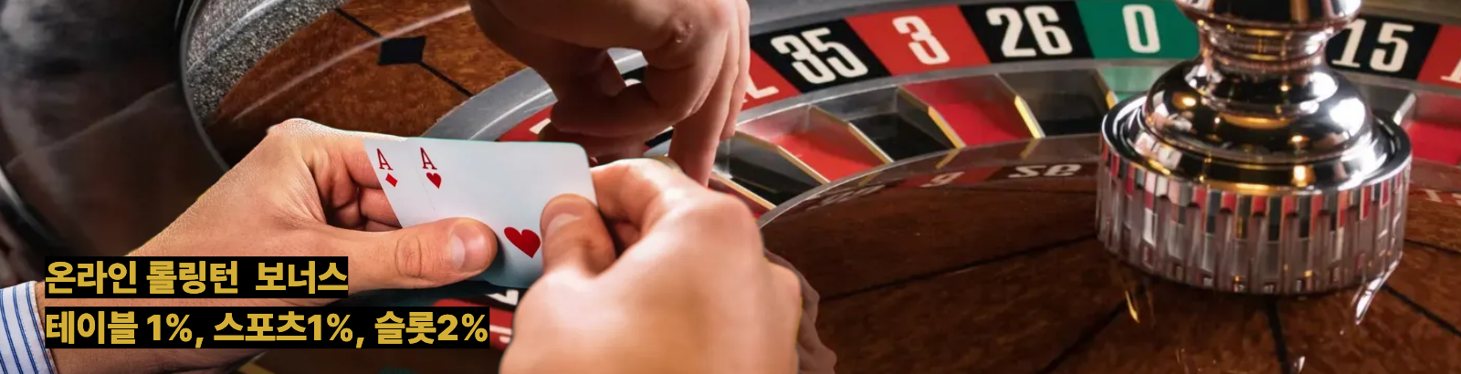 제목을 입력해주세요. - 2026-02-14T113319.885