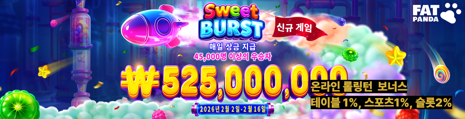 제목을 입력해주세요. - 2026-02-14T113415.925